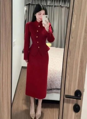 New Chinese Sle Red Outerwear And ter Skirt Set High-Quali R