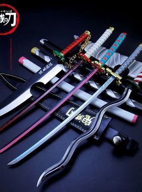 25cm Demon Slayer Swords Mini Tanjirou Zenitsu Katana Swords