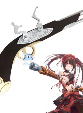 Date A Live Zaphkiel Kurumi Tokisaki Cosplay Prop Gun Handgu