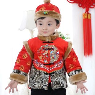 Suit Year Thickened Winter Costume Tang Kid New Chinese