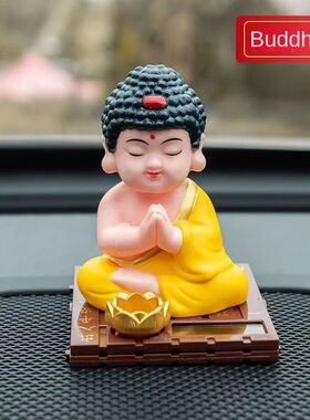 Car decoration The latest solar energy Taufu God of wealth d
