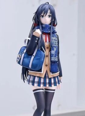 Anime Two Dimensions My Youth Love Story Snow Under the Snow