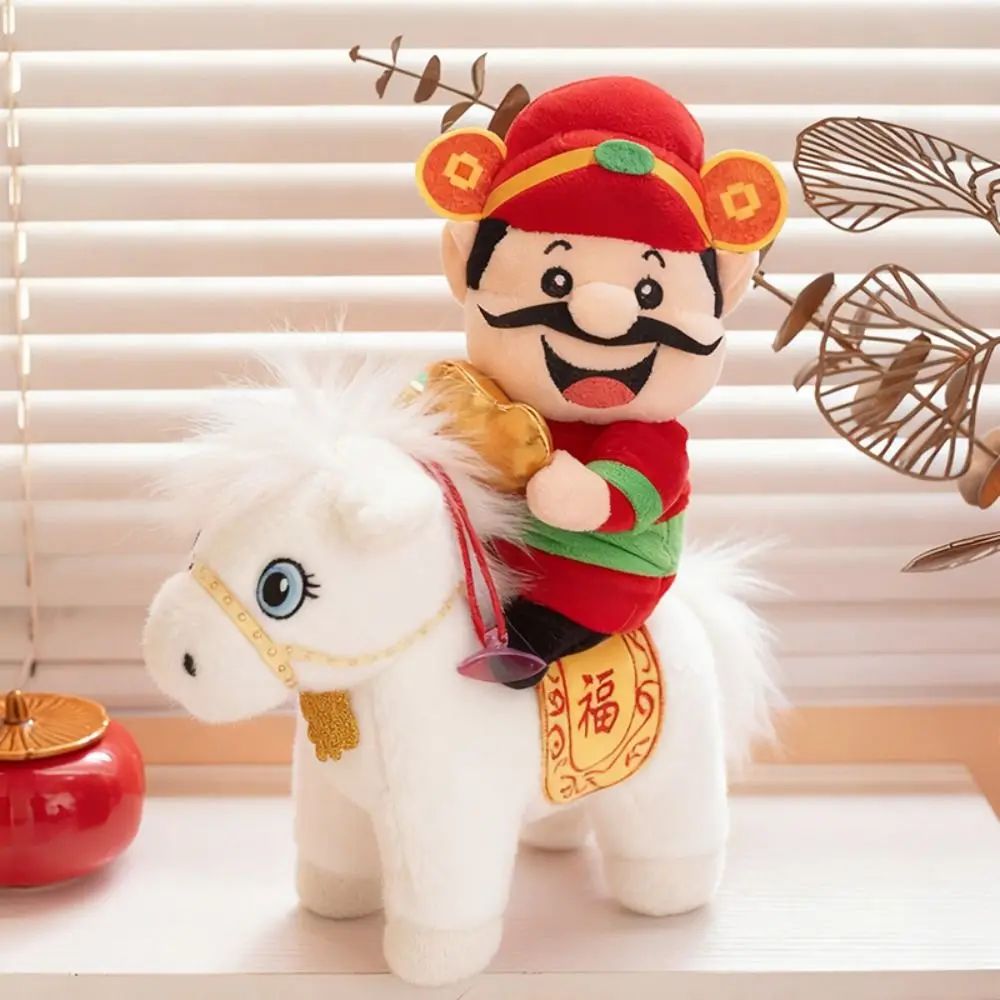 Good Luck Colorful Horse God of Wealth 28cm Stuffed Animal P