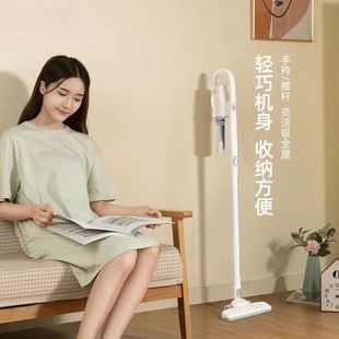 Household Small Vacuum Cleaner QN2: 2-in-1 Handheld & Push R