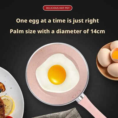 Egg Frying Pan Medical Stone Non-stick Frying Pan Bao Cookwa