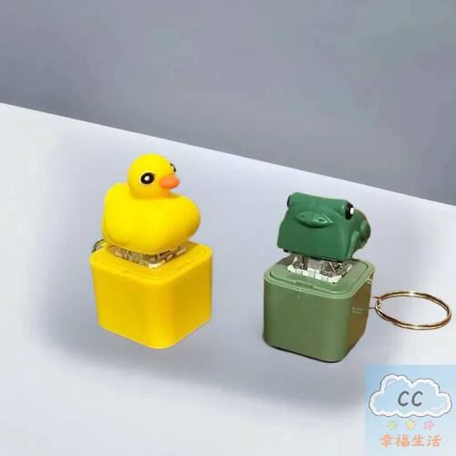 Funny Croaking Frog Duck Keychain Rechargeable Keyboard Fidg