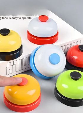 1PCS Ringing Bells Board Game Competition Responders As Chri