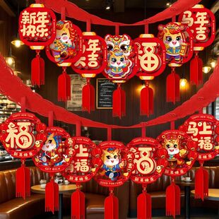 3D Felt Horse Year New Year Pendant SET Cartoon Pony Door Pe