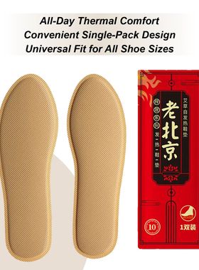 Feet Warmers 8 Hour Lasting Warmth No Charging Portable self