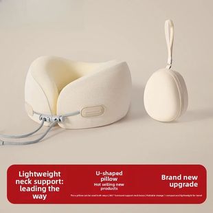 U Shaped Memory Foam Neck Pillows Soft Travel Pillow Massage