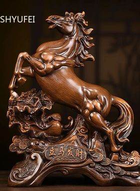 Successfully Displayed Items on Horseback Office Desk Decora