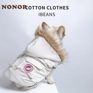NONOR Dog Clothes Winter Pet Dog Coat Jacket For Small Mediu