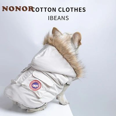 NONOR Dog Clothes Winter Pet Dog Coat Jacket For Small Mediu