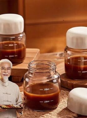 Portable Heat Resistant Glass Jar with Lid for  Storage