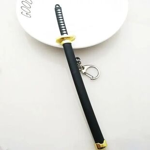 Mini Toy Samurai Knife Key Chain, Toy Metal Weapon Sword Key