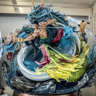 One Piece Dragons Japanese Three Anime Figure 23CM Action