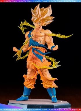 Hot Anime Dragon Ball Son Goku Super Saiyan Figure 17cm/6.69