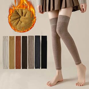 Winter Thickened Long Socks Over Knee High Footless Socks fo
