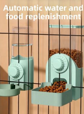 Dog water drinking bottle with no wet mouth, cat feeding wat