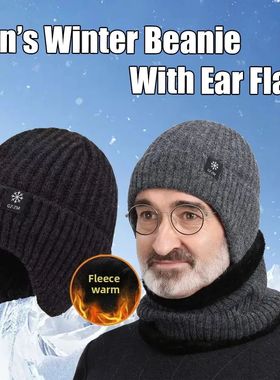1/3/5/10PCS Winter Warm Knit Hat with Ear Flaps for Senior M
