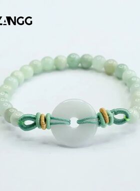 Natural Myanmar Jadeite Bracelet Peace Buckle Jade Beads Str