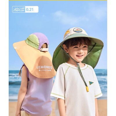 UPF50+ Kids Sun Hat with Neck Flap, Wide Brim Adjustable UV