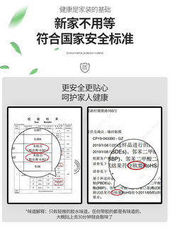 美式复古墨绿色墙纸自粘防水防潮自贴卧室背景墙壁纸家用法式贴纸