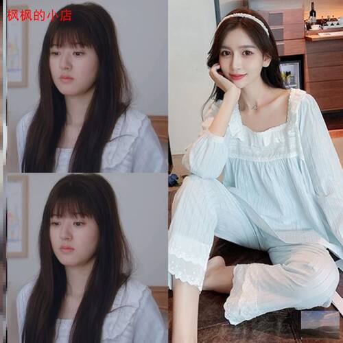 裤子睡裤套装家居服夏季衣服