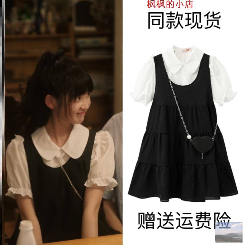 泡泡袖上衣套装温柔风衣服
