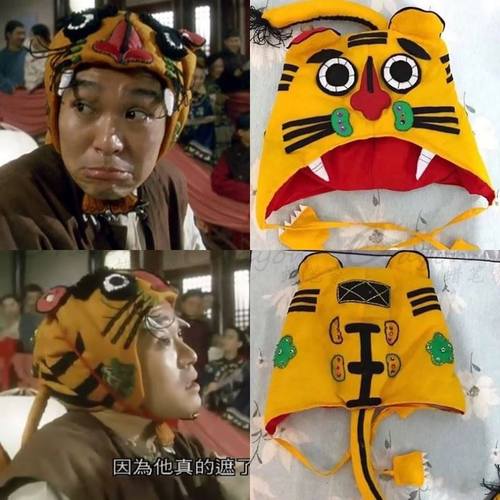鹿鼎记韦小宝搞怪拍照道具帽子