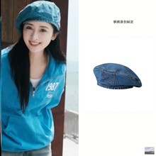 沈月海边穿搭同款牛仔贝雷帽显脸小女大头围八角蓓蕾画划家帽子