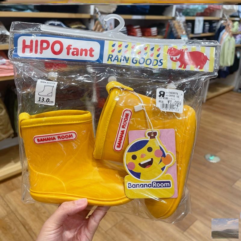幼儿园小孩套鞋防滑上学入园
