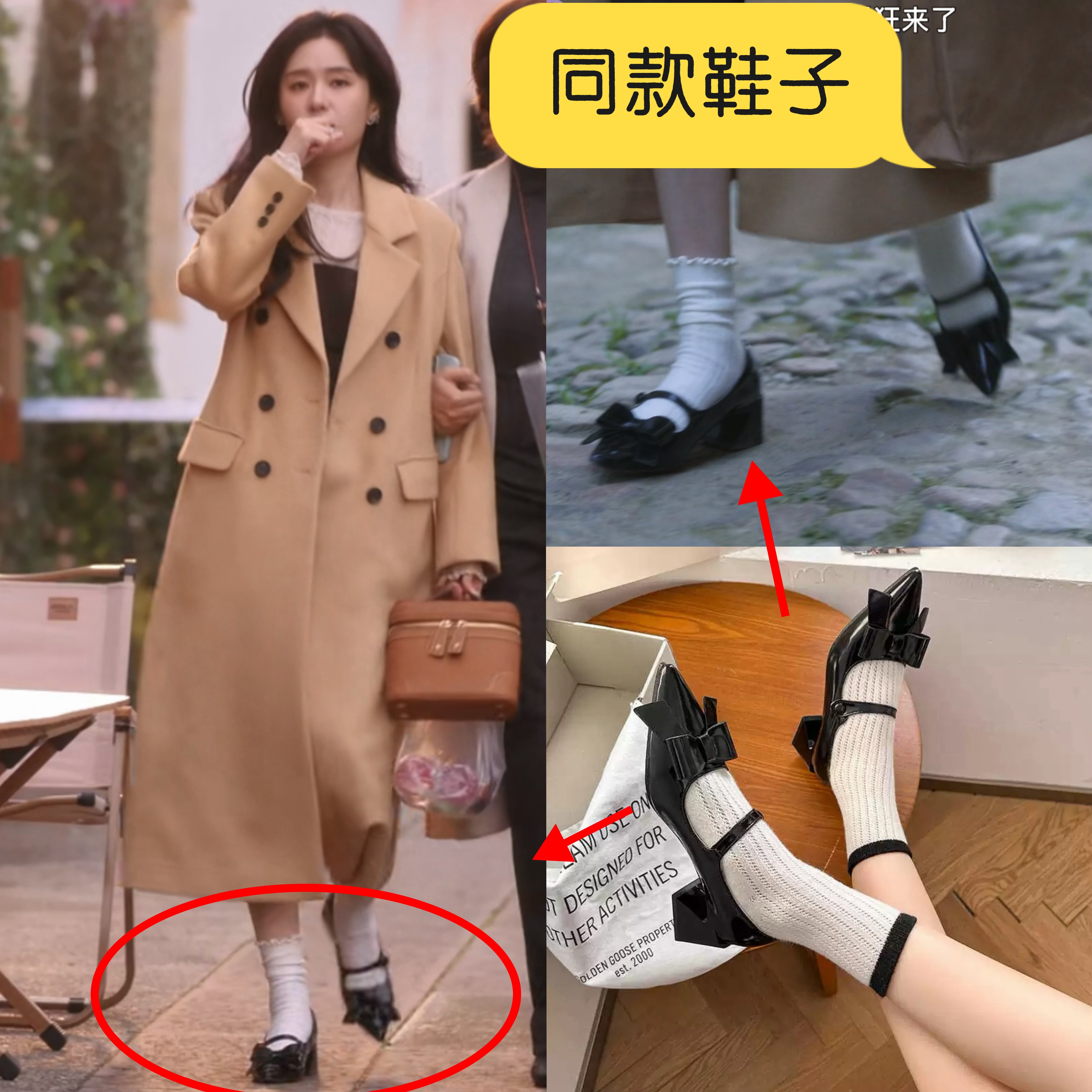 你是迟来的欢喜郑合惠子阮喻同款蝴蝶结鞋子浅口玛丽珍小香风皮鞋