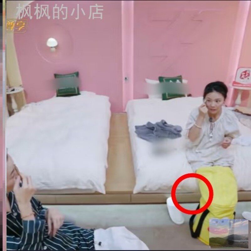 乘风破浪的姐姐李晟黄英同款泡脚桶可爱时尚家用折叠泡脚袋