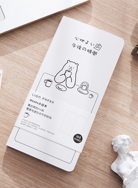 莱恩纸品weeks手账本简约ins风小白手帐本A6周计划随身便携口袋本可爱小号女生款少女心方格笔记本子