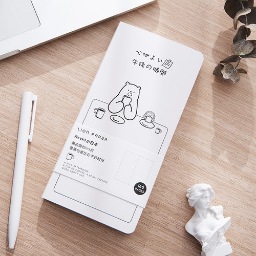 记事本weeks手账本莱恩纸品