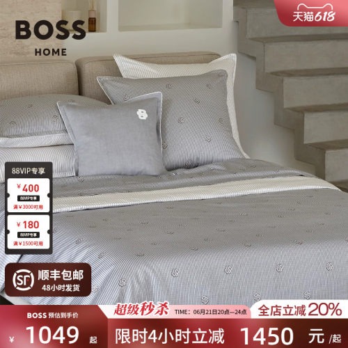 新品经典符号LOGO轻奢四件套