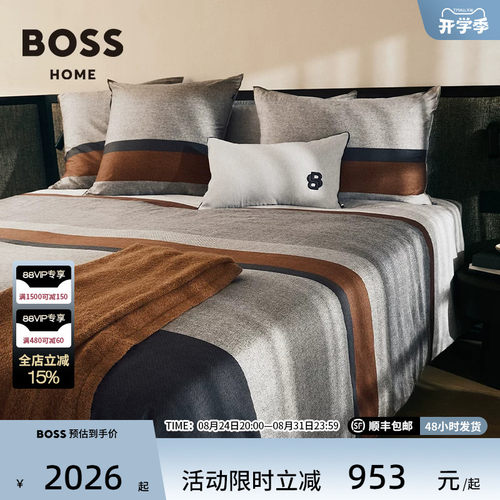潮流精品，品质保证