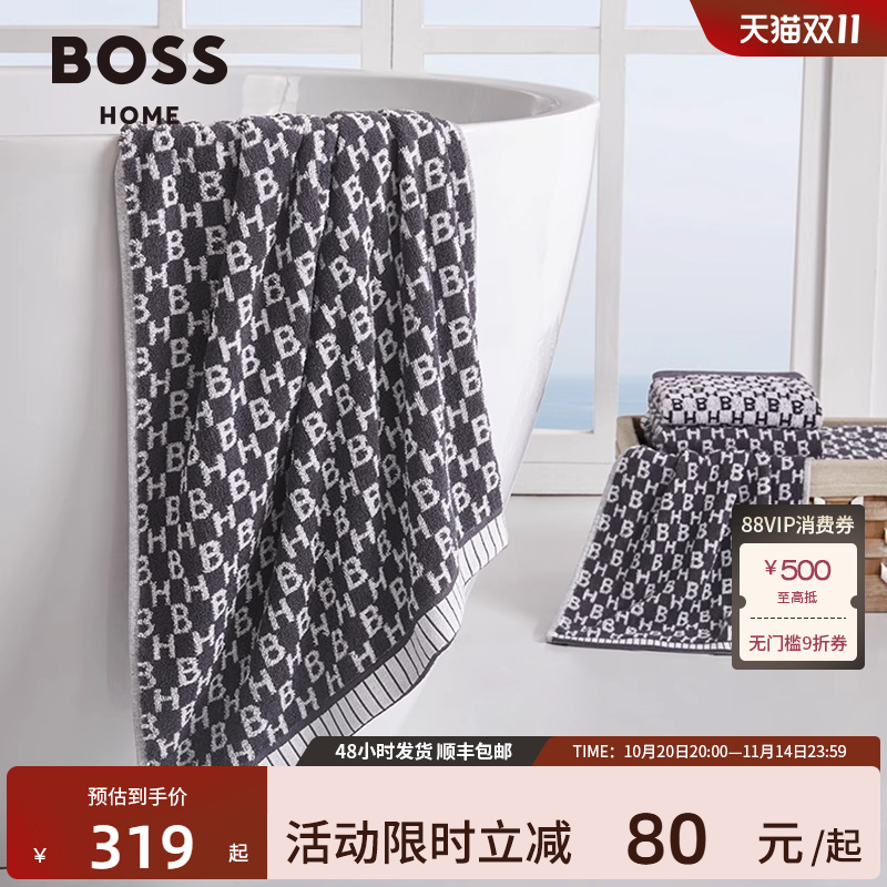 HugoBoss全棉亲肤运动跑步毛巾