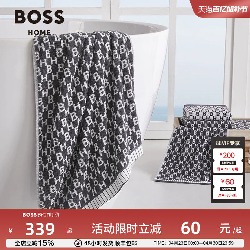 BOSS全棉速干亲肤提花logo礼品卫浴套装方巾毛巾浴巾三件套礼盒装