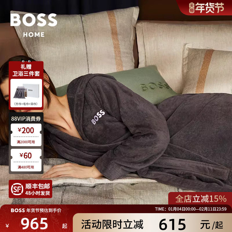 BOSS进口Plain款五星级酒店全棉和服式女士带帽浴袍家居睡衣浴衣
