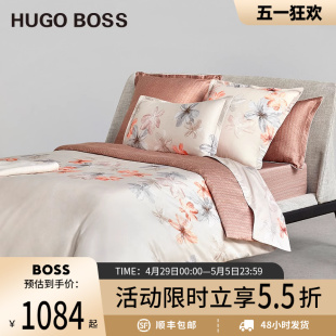 Hugo Boss60支长绒棉贡缎ins风花卉轻奢全棉四件套PEACHBLOSSOM