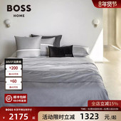 BOSS进口高端全棉贡缎简约高级灰轻奢条纹床上四件套ALTON GREY