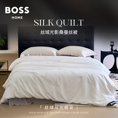 国际品牌，品质保证
