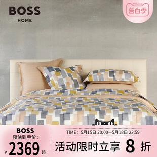 Hugo Boss2024进口全棉贡缎高支轻奢高级感纯棉床上四件套MIRRORS