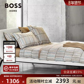 BOSS进口秋冬全棉贡缎优雅竹节线条轻奢纯棉保暖床上四件套STRAW