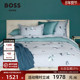 BOSS进口秋冬全棉贡缎优雅花卉轻奢高级感纯棉四件套WILD PEONIES