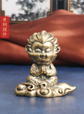 纯铜齐天大圣茶宠摆件