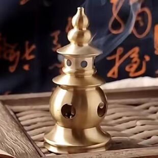 黄铜三潭印月香炉倒流香线香炉家居摆件办公室书房装饰品礼品送人