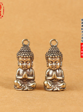 纯铜实心如来打座小佛像黄铜如来佛祖钥匙扣如来佛祖释迦摩尼挂件